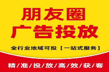 百度推广成功案例：关键词排名快速提升
